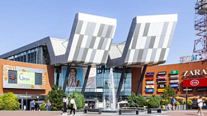listing-regus-bucharest-sun-business-centre-1gh5x3-quote