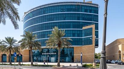 listing-regus-jubail-business-district-2-8ucbwz-quote
