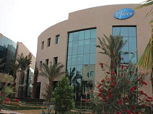listing-servcorp-riyadh-business-gate-rkrogy