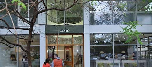 listing-coho-the-coworking-home-smakdx
