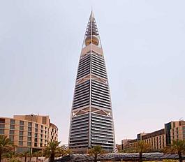 listing-servcorp-riyadh-faisaliah-tower-aauzyh