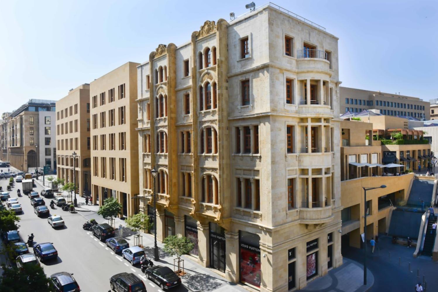 Listing