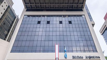 listing-regus-rio-de-janeiro-edificio-argentina-bq4zyw-quote