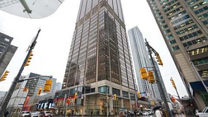 listing-regus-on-toronto-bloor-and-yonge-pafvvl-quote