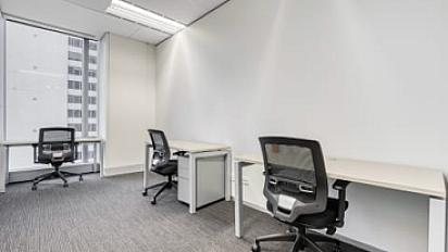 listing-regus-melbourne-180-lonsdale-street-3gnalp-quote