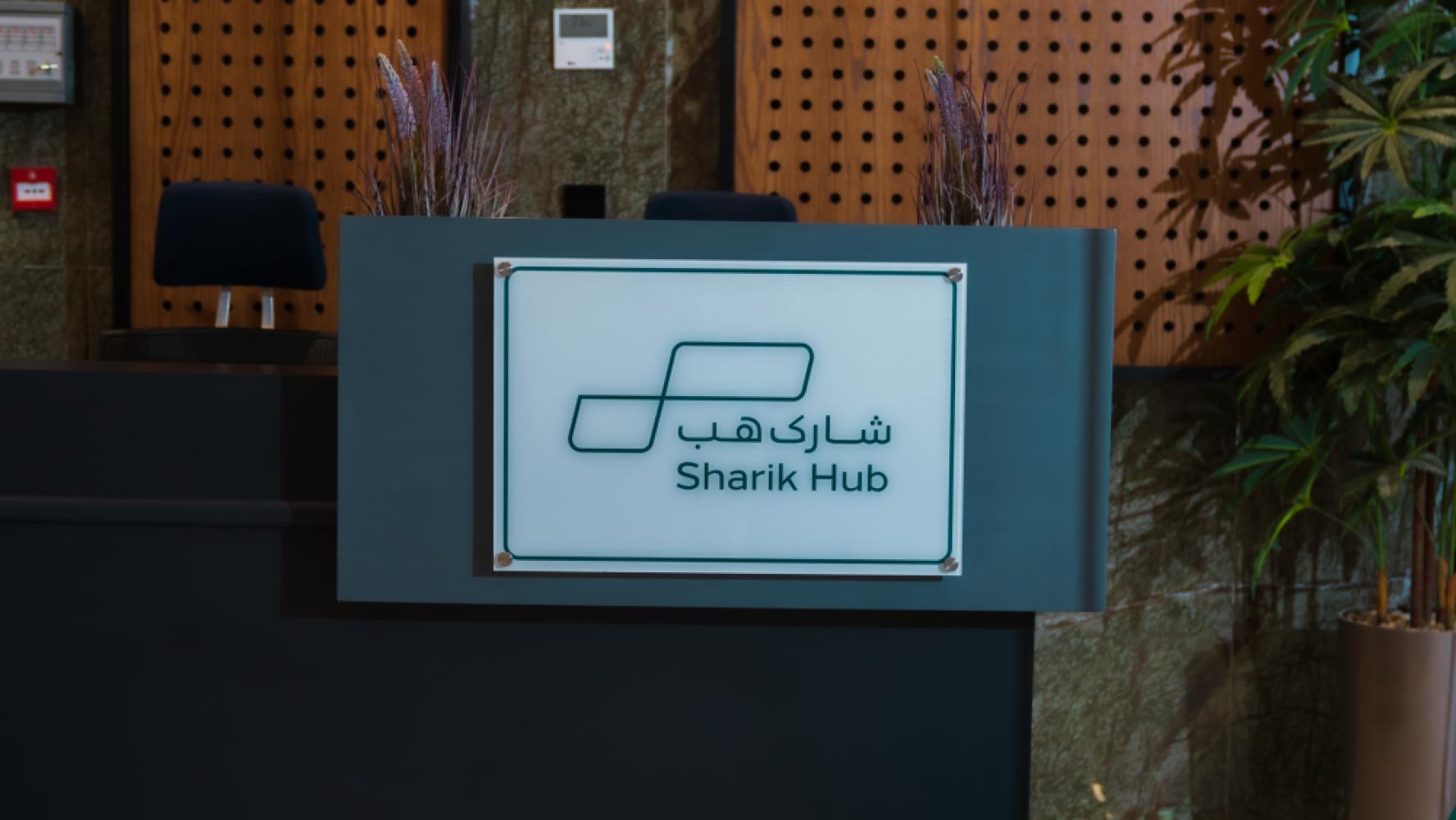 6c0fccf0-695f-43f7-87e2-ef3702547d28_الاستقبال-الرياض