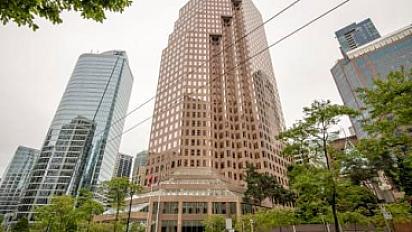 listing-regus-bc-vancouver-park-place-8ytq2v-quote