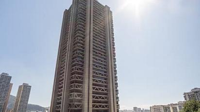 listing-regus-rio-de-janeiro-torre-rio-sul-9gbwqv-quote