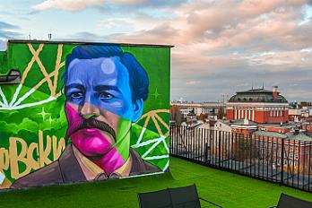 Gurko Rooftop-0