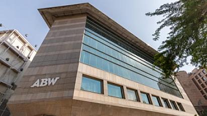 listing-regus-new-delhi-rectangle-kpnrbk