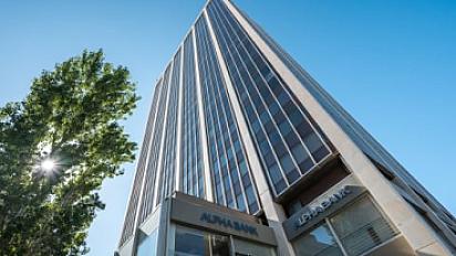 listing-regus-athens-city-centre-1e2v8l-quote