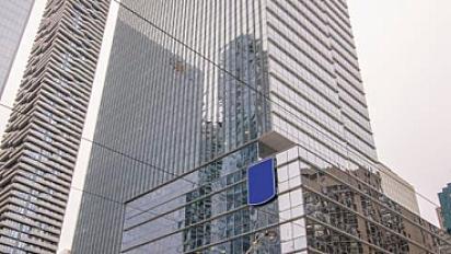 listing-regus-on-toronto-waterpark-place-gjxpuc-quote