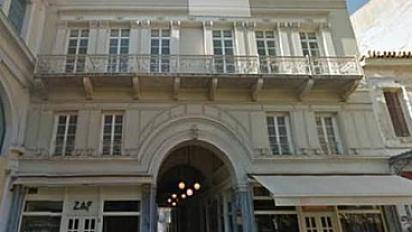 listing-spaces-athens-spaces-ermou-6higit-quote