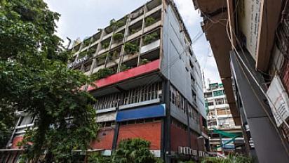 listing-regus-new-delhi-incube-liqsgo-quote