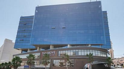 listing-regus-amman-gardens-dl9egm