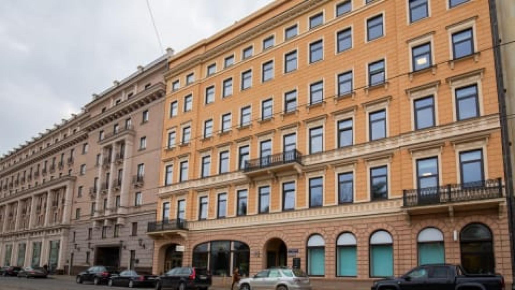 Listing