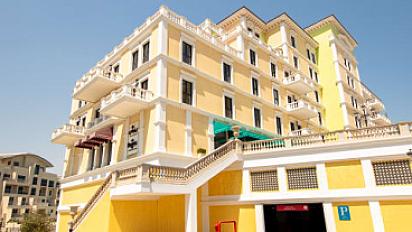 listing-regus-doha-the-pearl-crduyq-quote