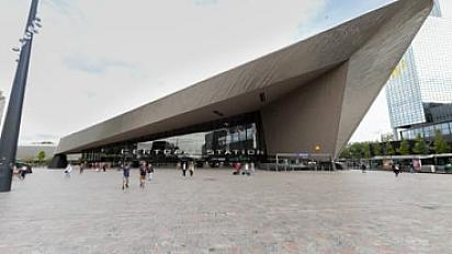 listing-regus-rotterdam-central-ns-international-regus-express-gfajgz-quote