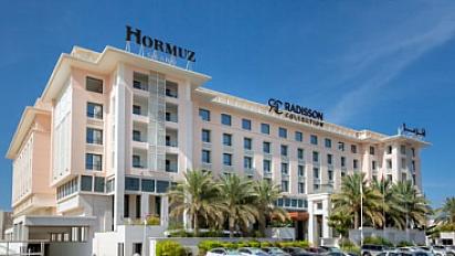 listing-regus-muscat-hormuz-grand-kanufe