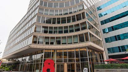 listing-regus-lima-real-ocho-san-isidro-ukdiek