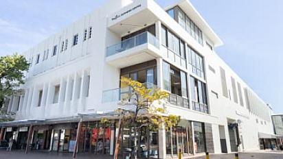 listing-regus-cape-town-eikestad-mall-stellenbosch-umgrpf-quote