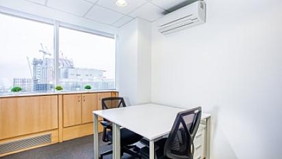 listing-regus-istanbul-maslak-beybi-giz-plaza-try-vzlsfc-quote