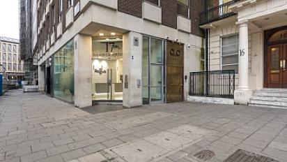 listing-regus-london-hanover-square-no-17-bhygbz-quote