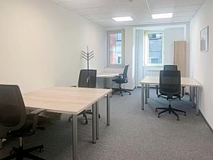 listing-hq-belgrade-vracar-business-centre-msjhcp-quote